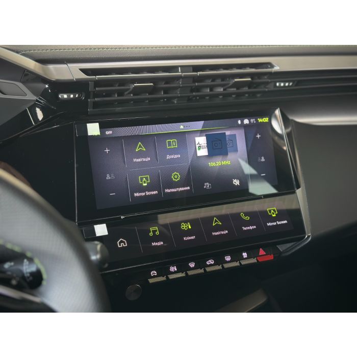 Peugeot 408 1.6 PureTech AT (215 к.с.) GT 2025