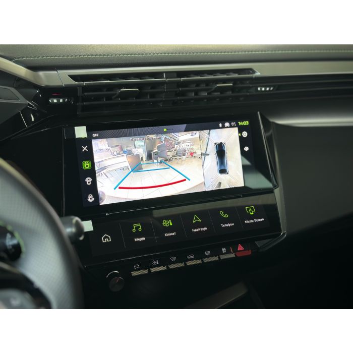 Peugeot 408 1.6 PureTech AT (215 к.с.) GT 2025